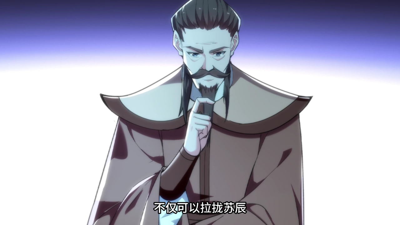 我有百万技能点&middot;动态漫 56集
