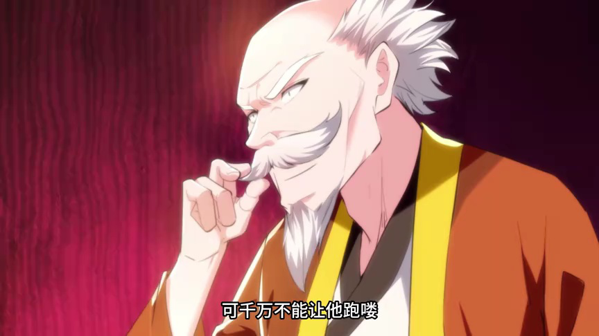 我有百万技能点&middot;动态漫 58集