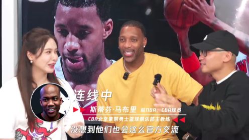麦迪中国行全程纪录片，出席篮场风暴感受中国球迷的热情