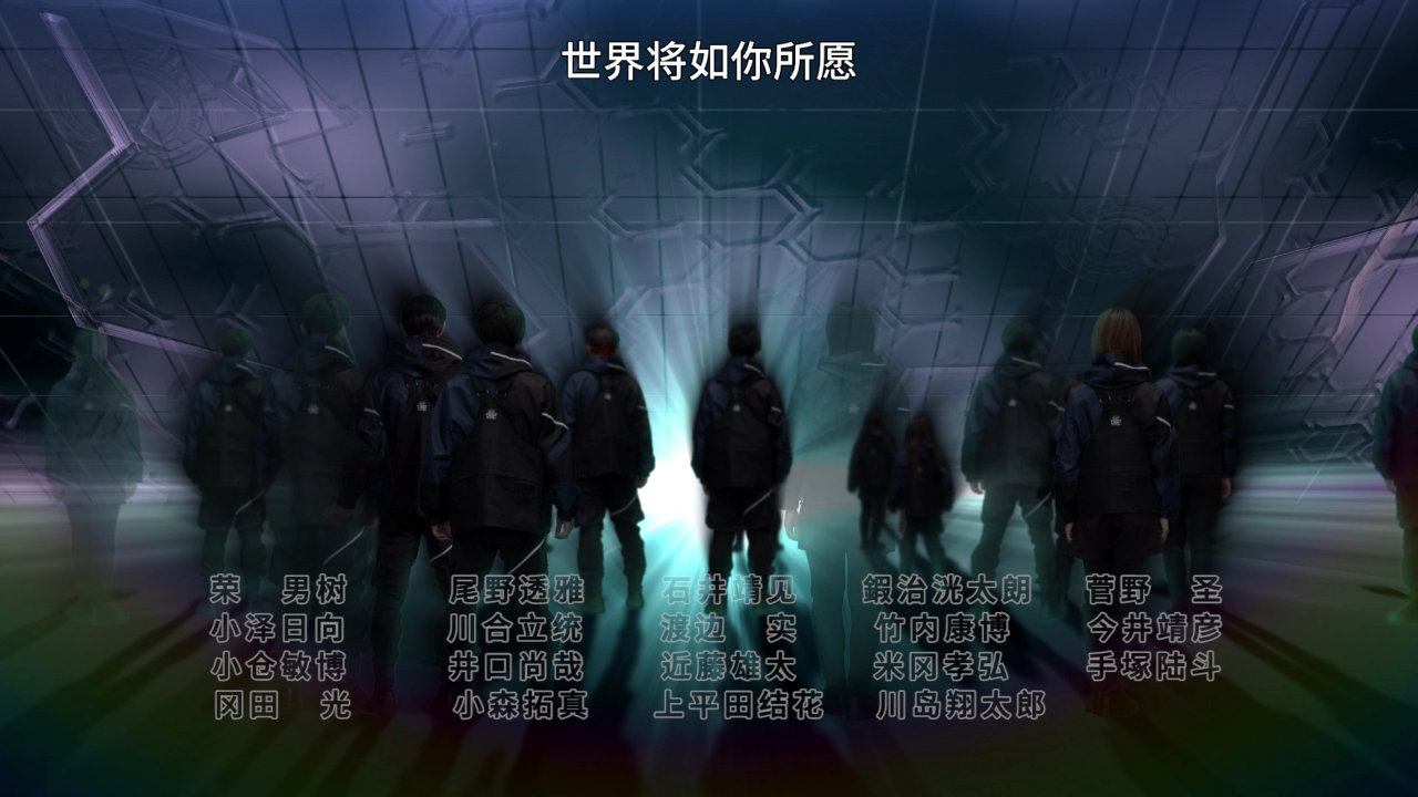 假面骑士极狐 日语版 43集