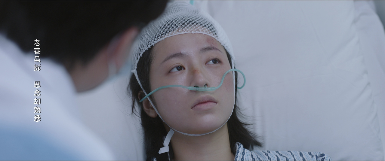 问心 33集