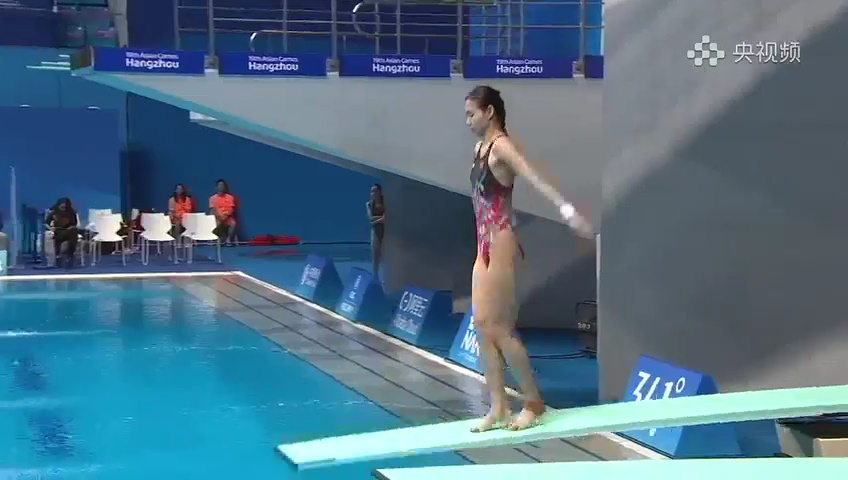 杭州亚运会跳水女子1米板决赛
