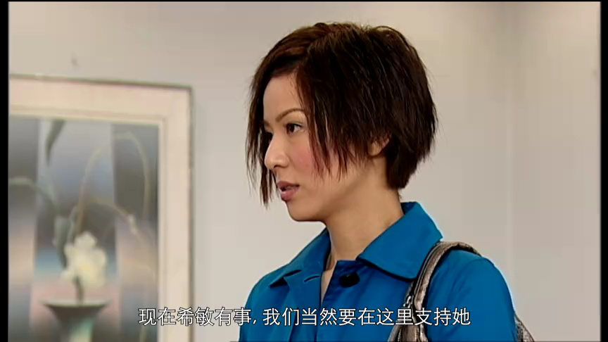 老婆大人2[普通话版] 21集