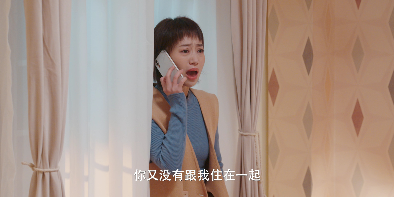 请和搞笑的我谈恋爱 8集