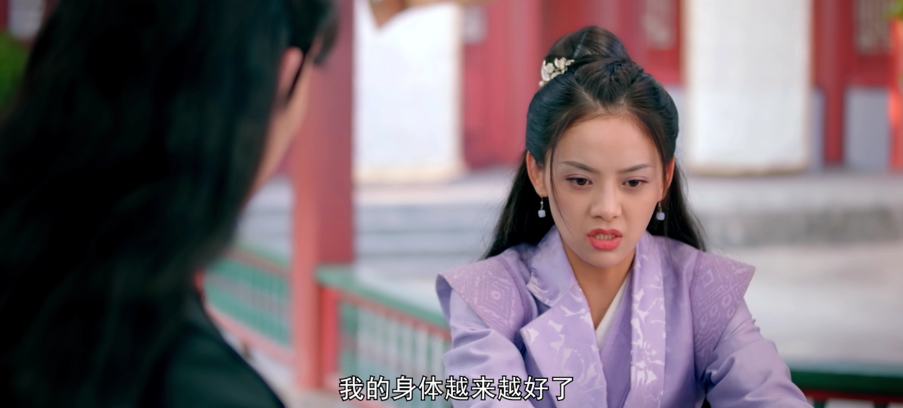 梅府有女初长成 13集