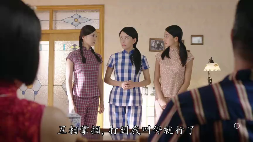 荷里活有个大老千[普通话版] 3集