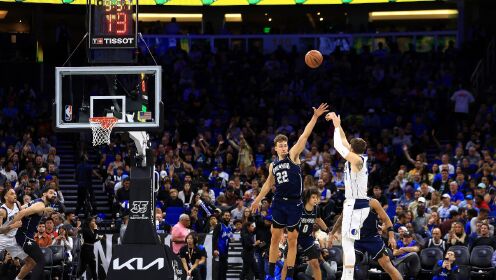 《NBA全场集锦》独行侠vs魔术五佳球 东契奇超远三分一箭穿心琼斯暴扣震撼全场