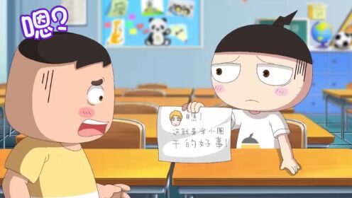学中文_100_少儿_动画片大全_腾讯视频