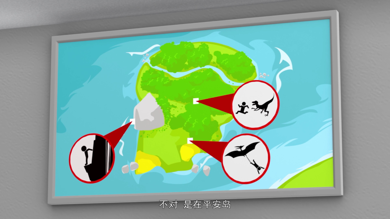 消防员山姆第十二季[普通话版] 9集