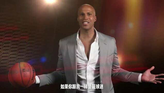  NBA季前赛：热火vs火箭第3节中文解说回放