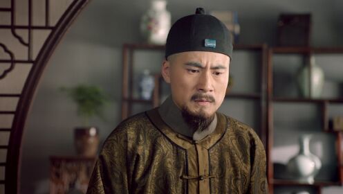 《丁宝桢》第13集精彩片花_电视剧_高清完整版视频在线观看_腾讯视频