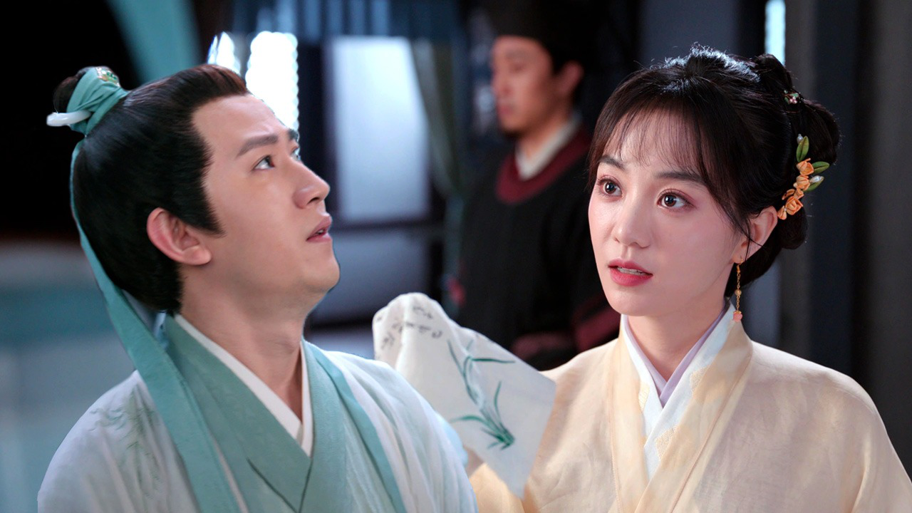 九义人 11集