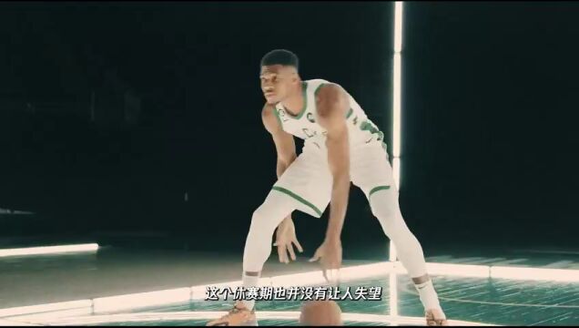 NBA季前赛：爵士vs国王第3节英文原声回放