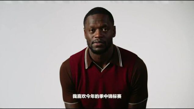 NBA常规赛：黄蜂vs尼克斯第4节英文原声回放