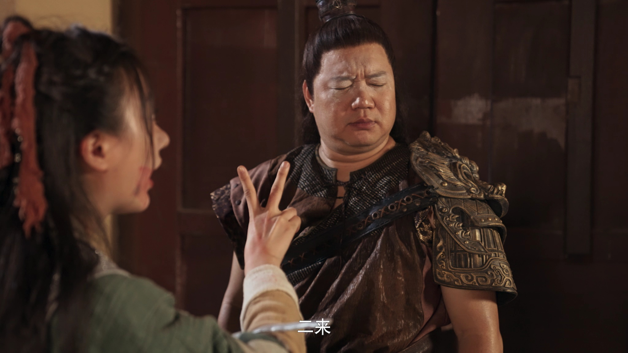 豆花依旧笑春风 3集