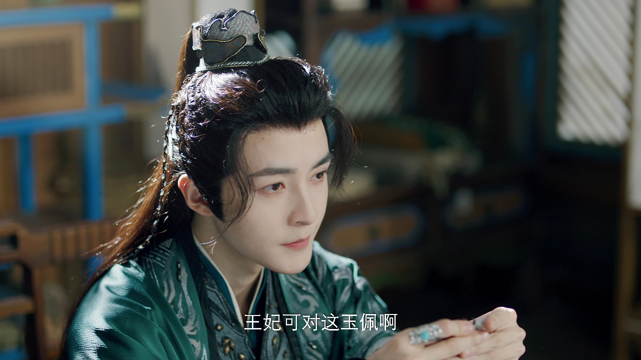 将嫁 13集