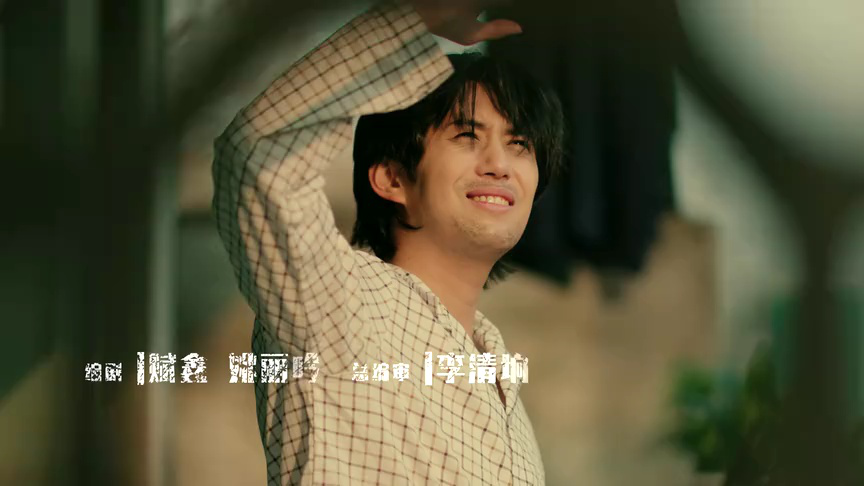 重返1993第三季 1集