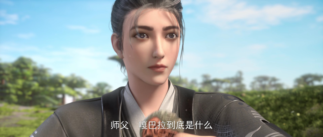 神藏 1集