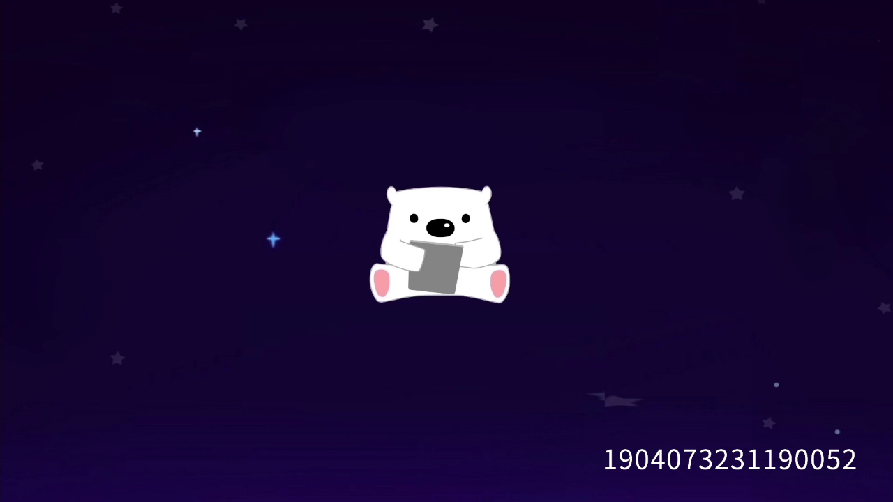 方块熊简动文创神奇水珠 1集