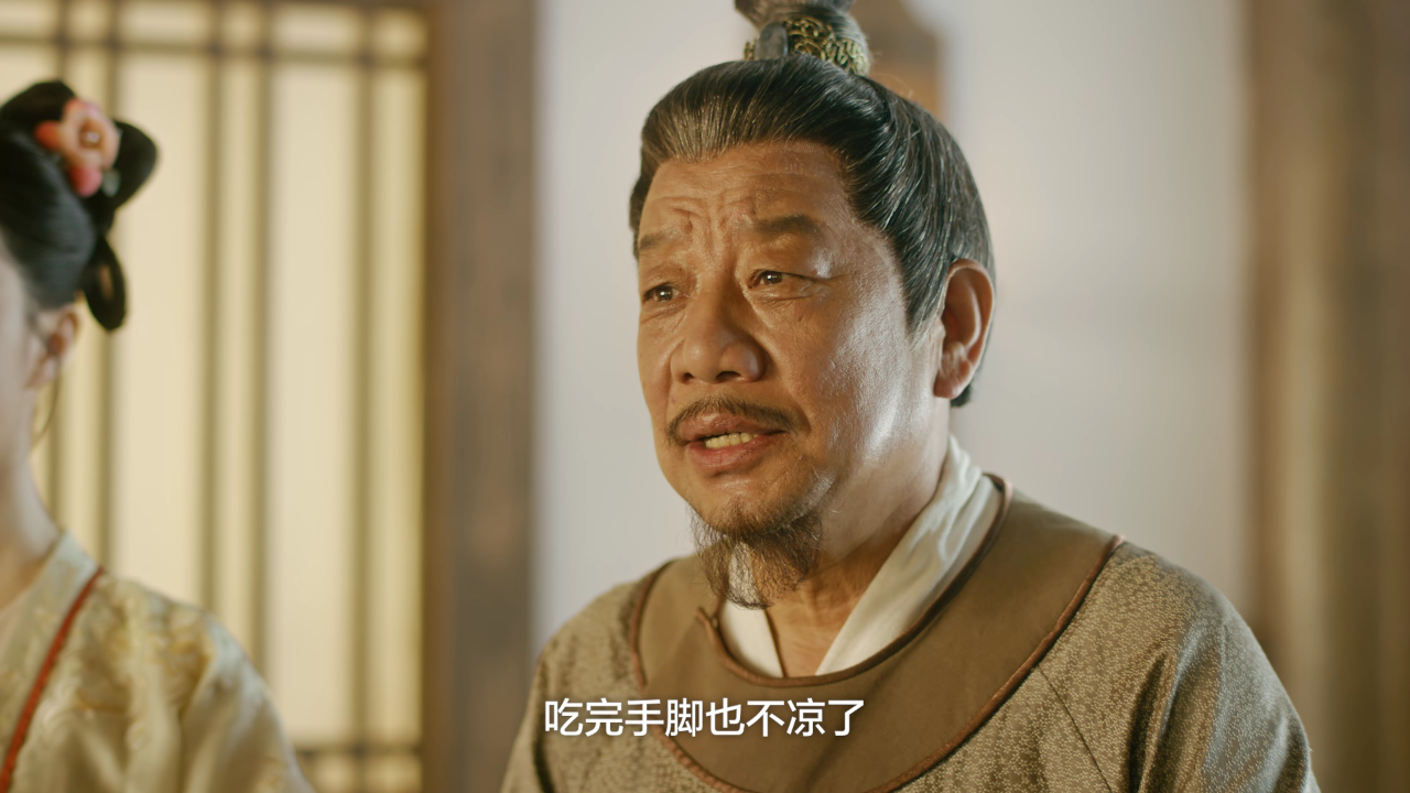摩玉玄奇2 10集
