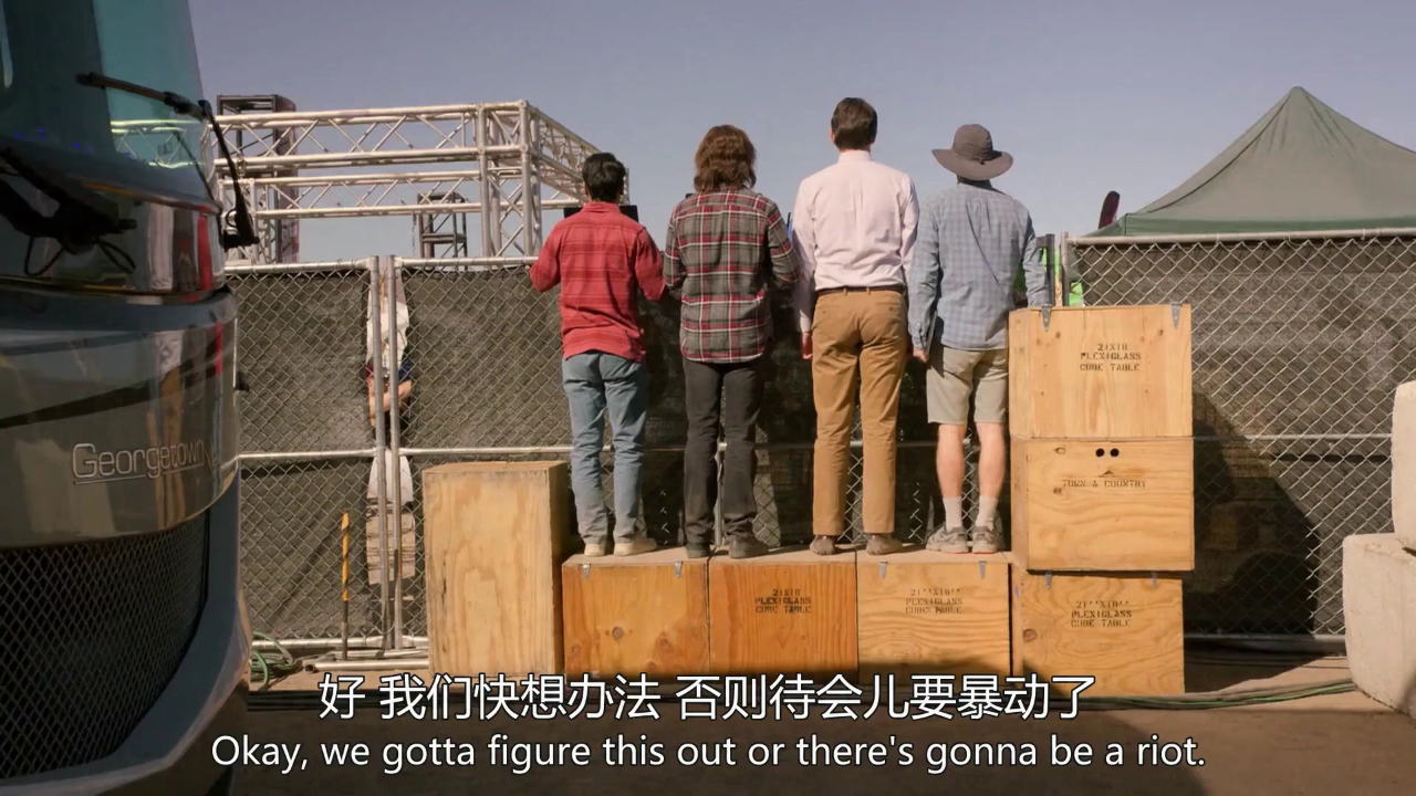 《硅谷 第六季》第6集精彩看点