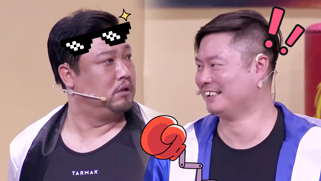 开心半小时丨魏翔遇到贾冰智商余额不足,被一顿忽悠