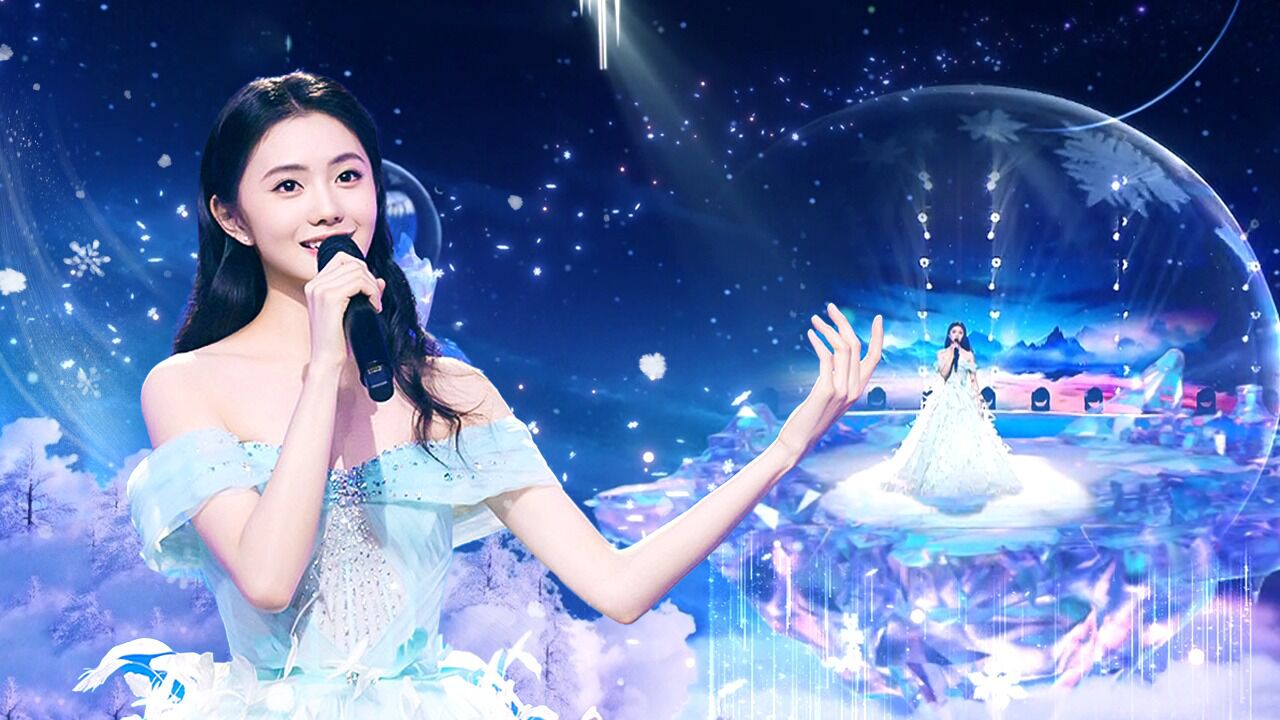 小鹅陪你共团圆##吉林卫视春晚#踏着@刘浩存甜美歌声,一起《畅游萌怂