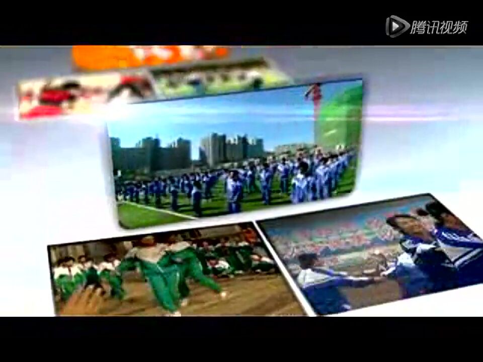 国家学生体质健康标准测试方法_高清