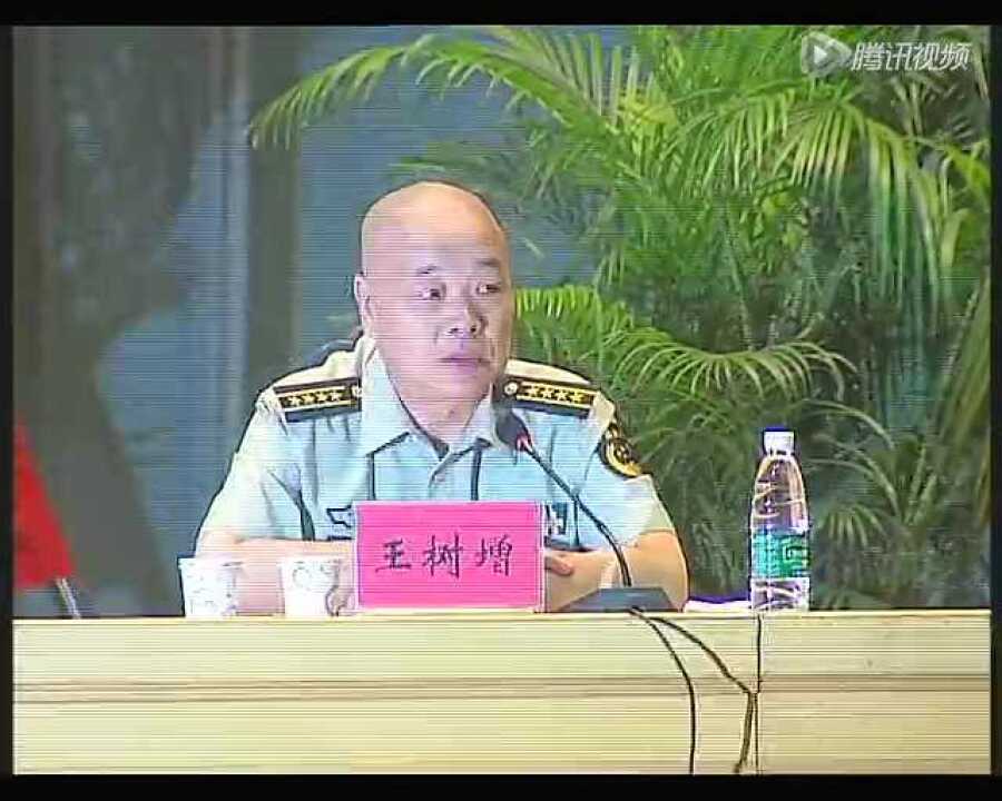 王树增:解放战争的历史启示_高清1080P在线观看平台_腾讯视频