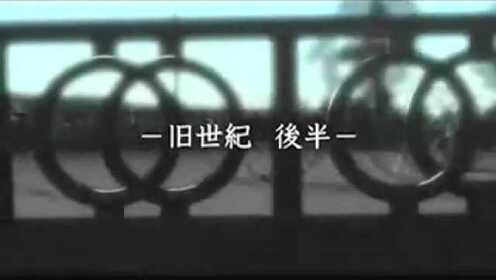 《上海大龙》预告片
