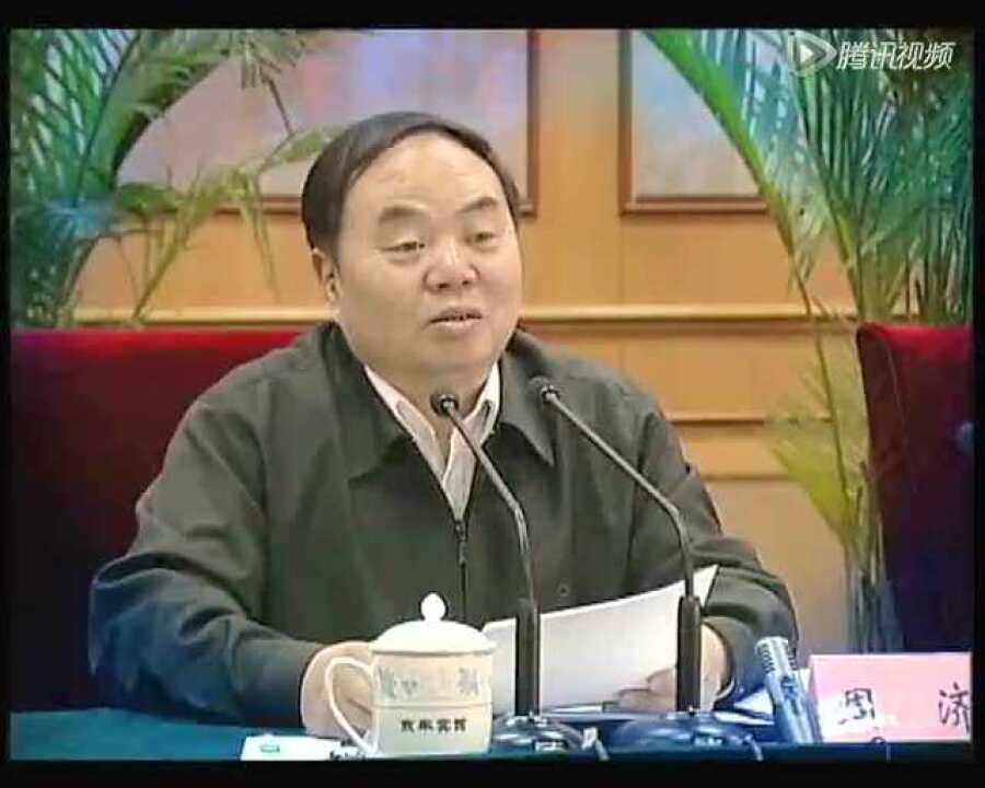 《中小学安全教育课》30分钟