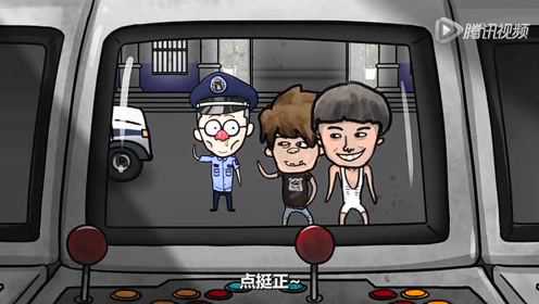 废物小说 4集