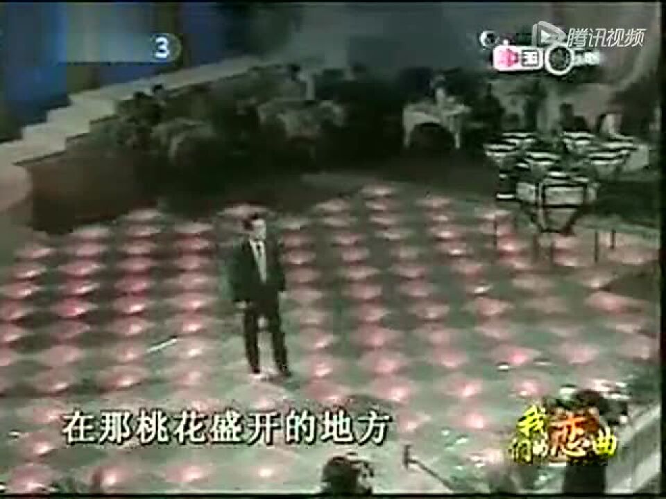 在那桃花盛开的地方（蒋大为1984年春晚版）_高清