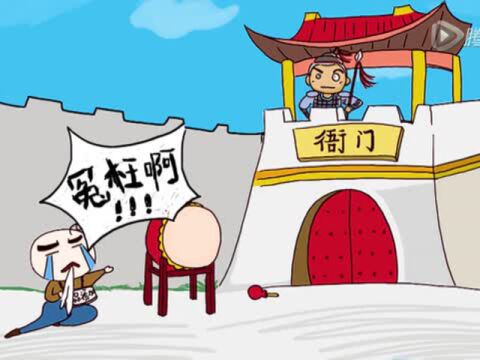 食品有意思:大人,食品添加剂,冤枉啊!