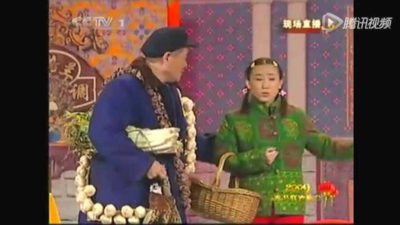 赵本山和小沈阳小品《不差钱》_高清1080P在线观看平台_腾讯视频