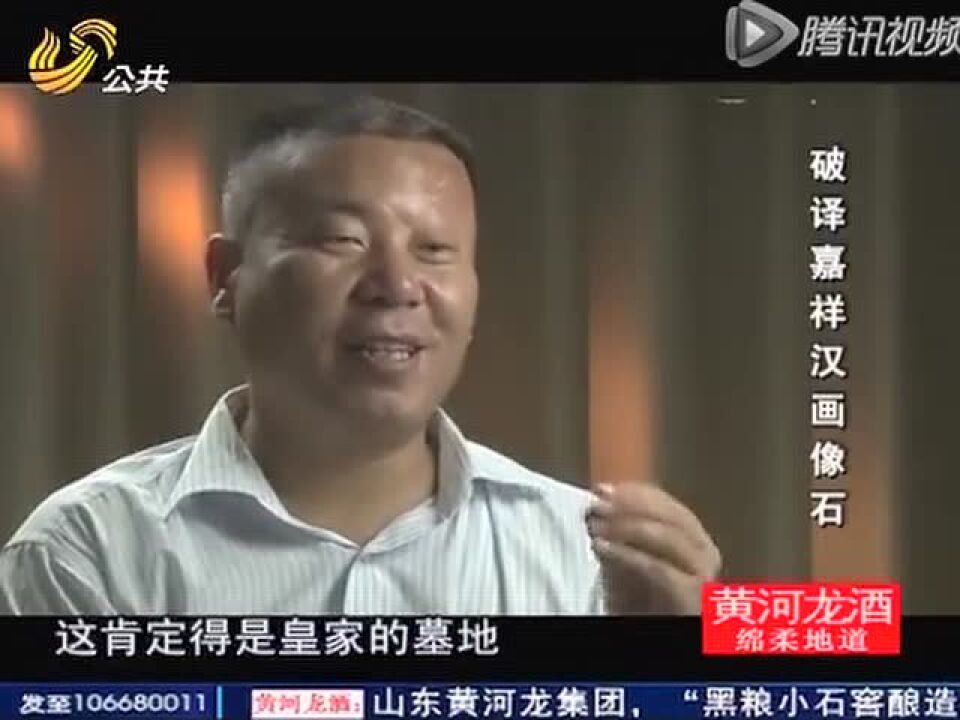 高清1080P在线观看平台_腾讯视频