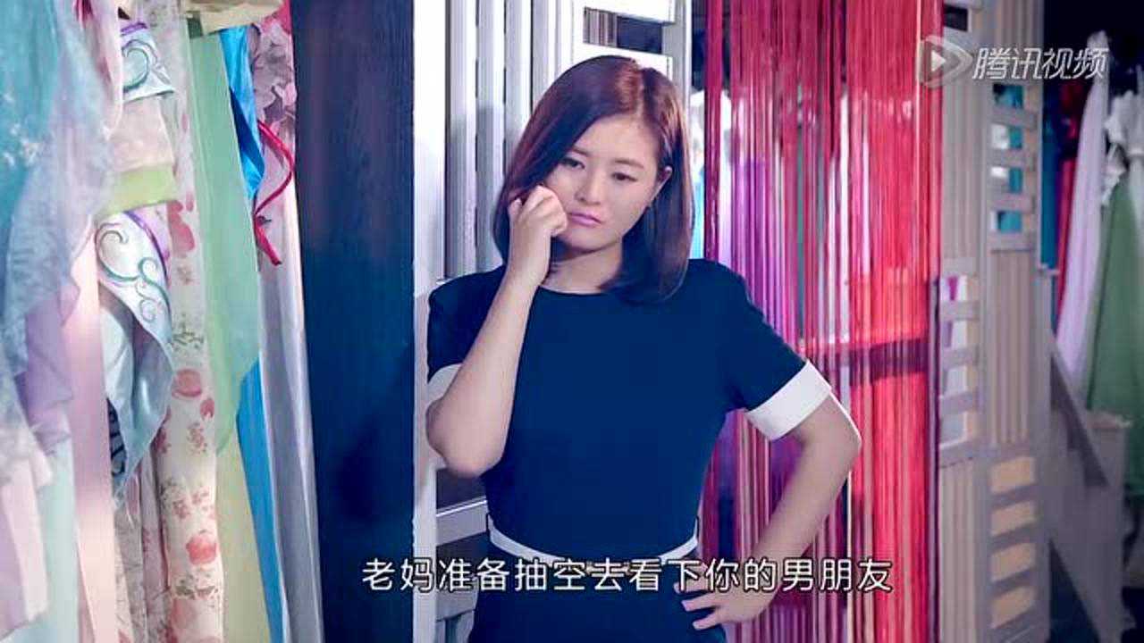 囡囡小传 8集