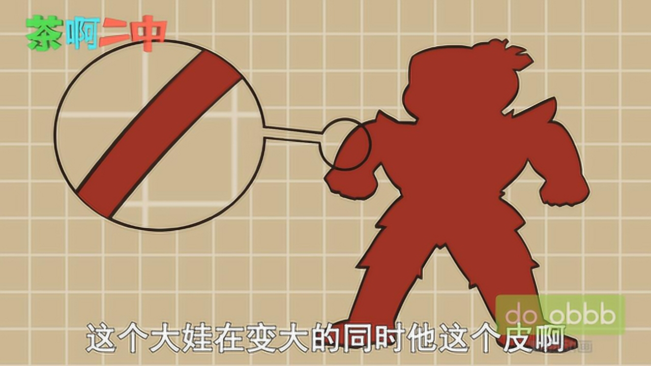 男寝501 6集