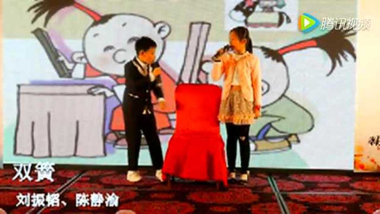 高清1080P在线观看平台_腾讯视频