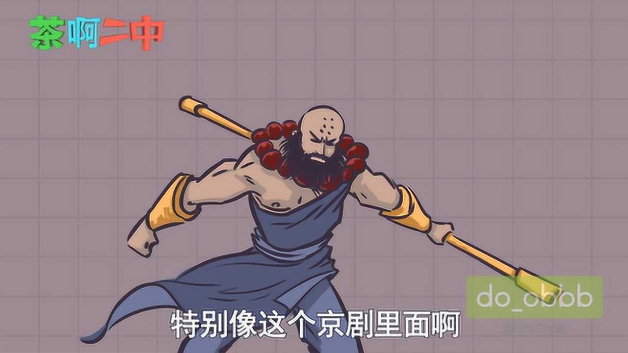 男寝501 8集