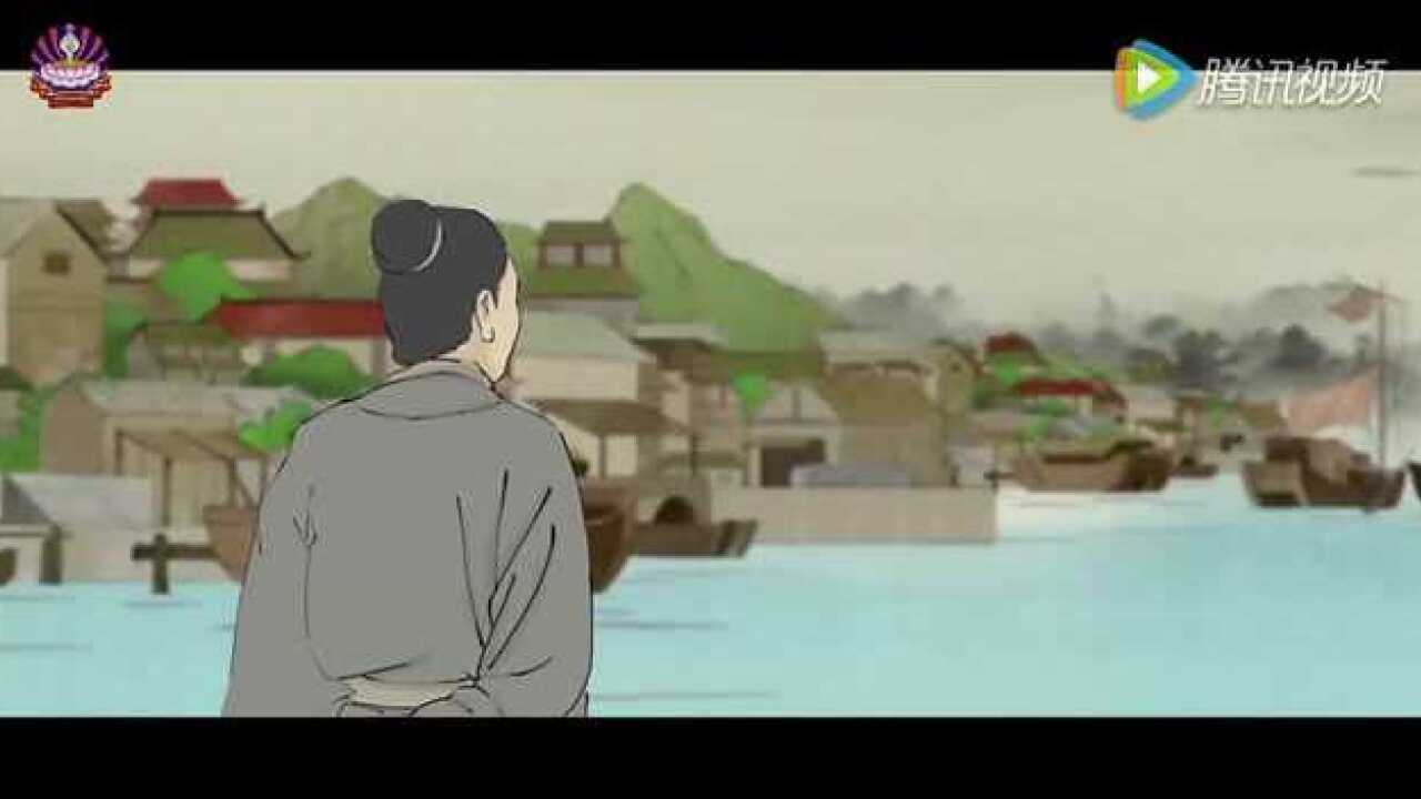 永明延寿大师故事(全)_高清1080P在线观看平台_腾讯视频