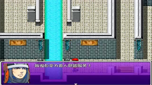 gt熊蜂美少女米斯特瑞斯大冒险第6集