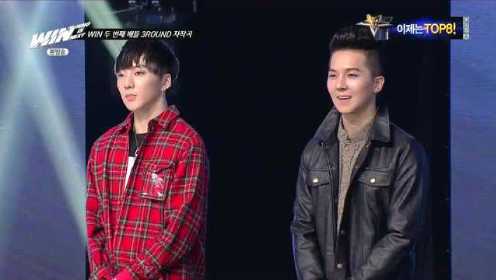 WINNER-WIN.E08.131011