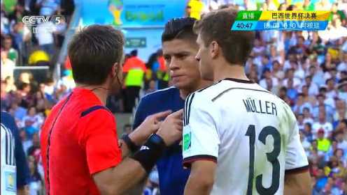 【德国队】2014年巴西世界杯 德国VS阿根廷央视版