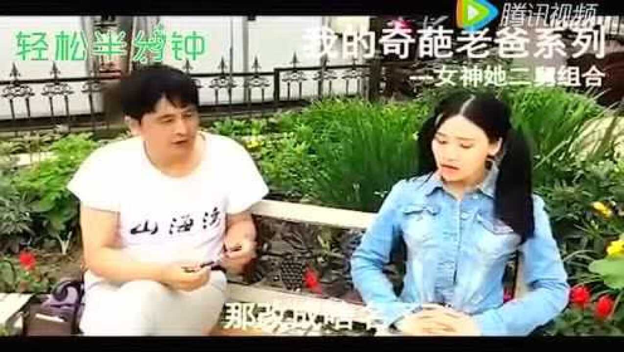 神笔马良的故事原来是贼样纸滴?腾讯视频