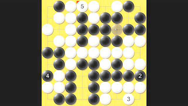 围棋校本课程第十三课打劫