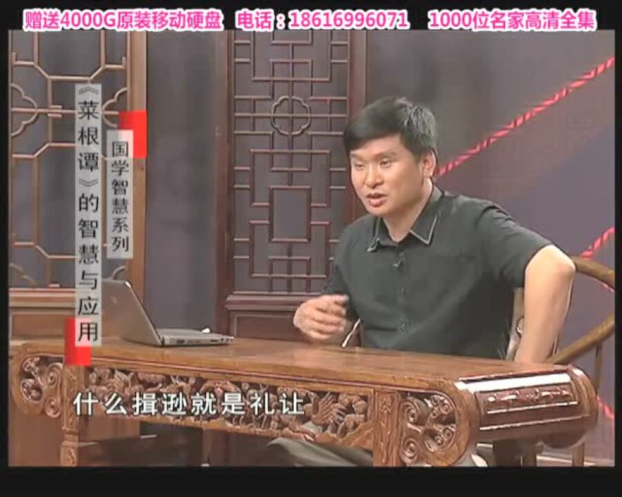 杜甫为什么将太阳月亮必做两只关在笼中的鸟-刘伟见1-4_高清1080P在线观看平台_腾讯视频