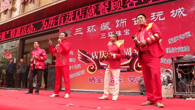 青海胡汉三三环宝玉楼的青海方言花儿