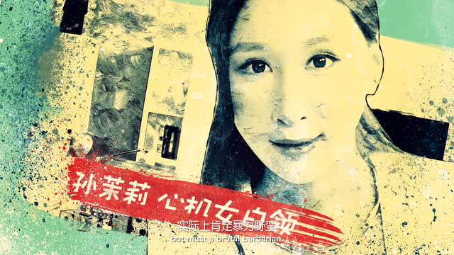 实习侠 1集