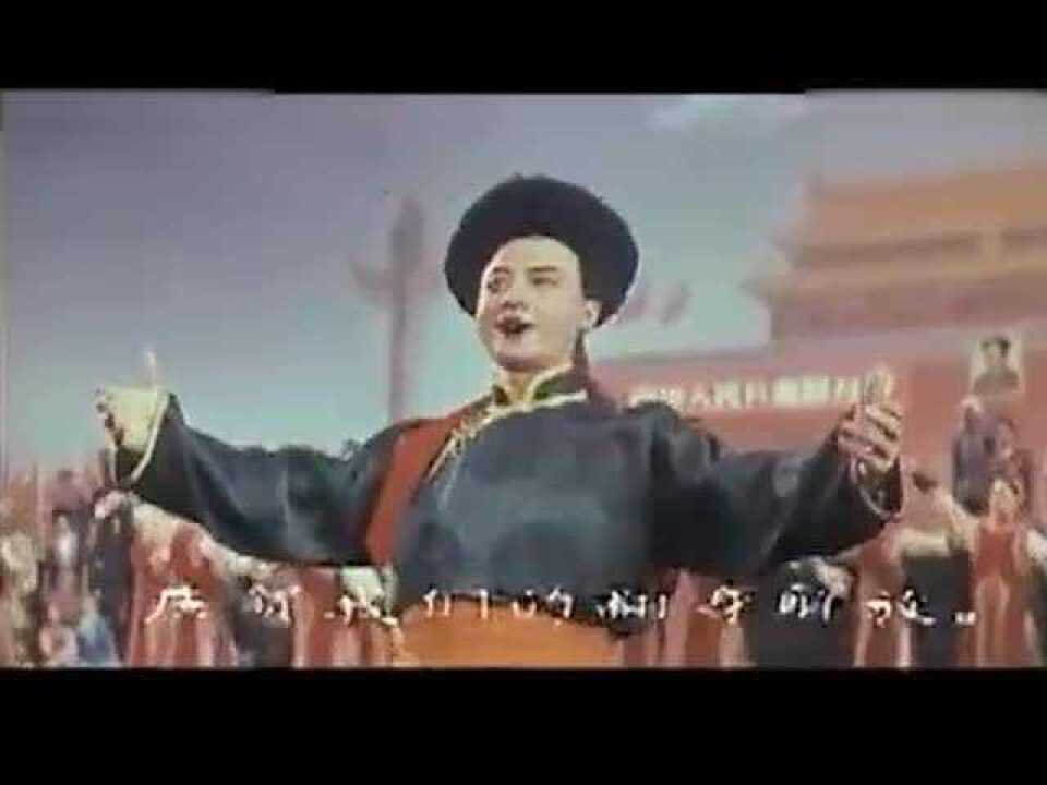 胡松华演唱《东方红》选曲《赞歌》大气而抒情，不朽经典_高清1080P在线观看平台_腾讯视频